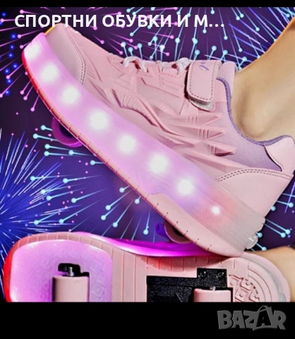 маратонки с колелца , снимка 5 - Детски маратонки - 52080784