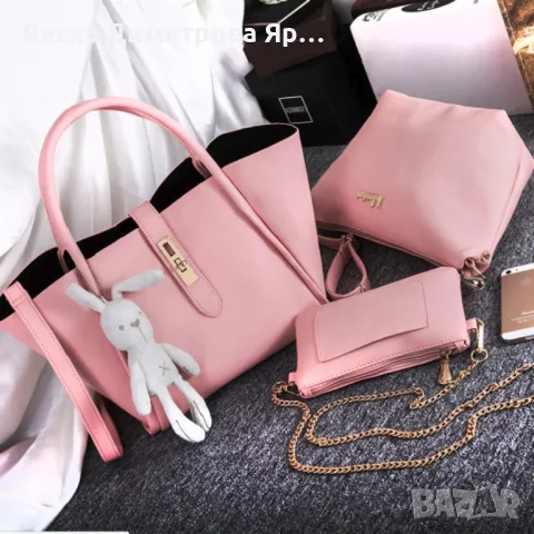 Селекция чанти „Хъни-бъни“ BAG56, снимка 6 - Чанти - 47752719