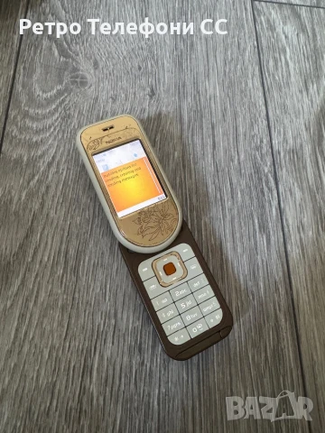 Nokia 7370 Gold Златен Голд , снимка 4 - Nokia - 51112897
