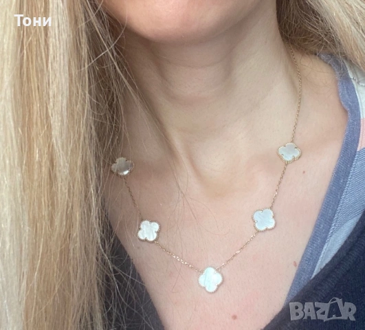 Златна гривна и златно колие Van Cleef 14 карата злато, снимка 3 - Гривни - 53295876