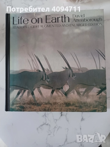 Life on Earth by David Attenborough