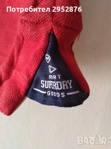 Дамска тениска Superdry, снимка 4 - Тениски - 41366377