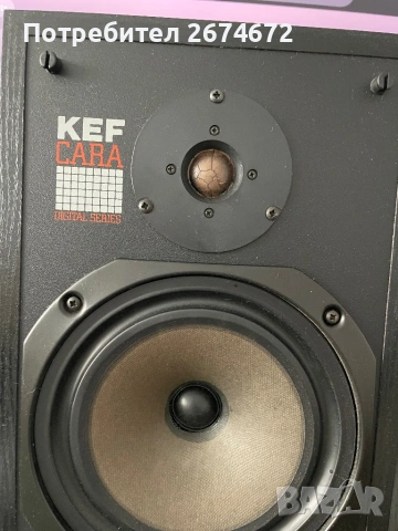 Kef Cara Tape SP3076, снимка 3 - Тонколони - 53868628