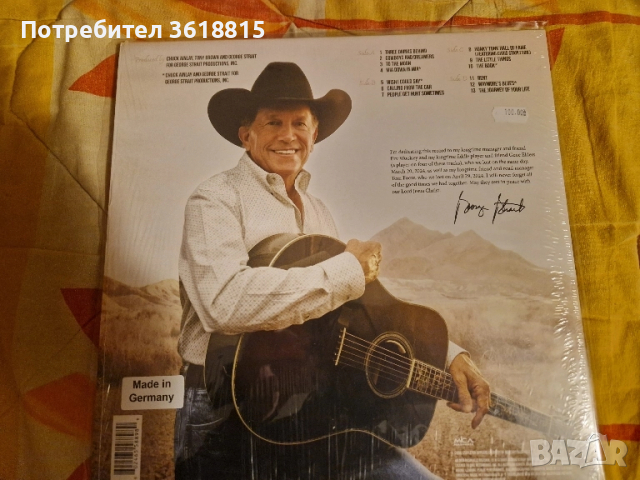 грамофонни плочи на Geork Strait.2LP, снимка 2 - Грамофонни плочи - 52110162