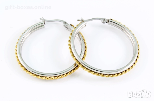 Класически стоманени халки