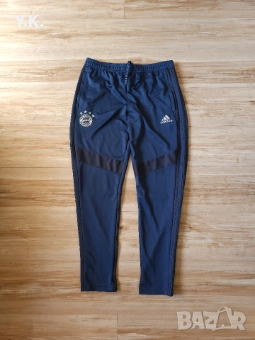 Оригинално мъжко долнище Adidas Climacool x F.C. Bayern Munchen / Season 20-21 (Training)