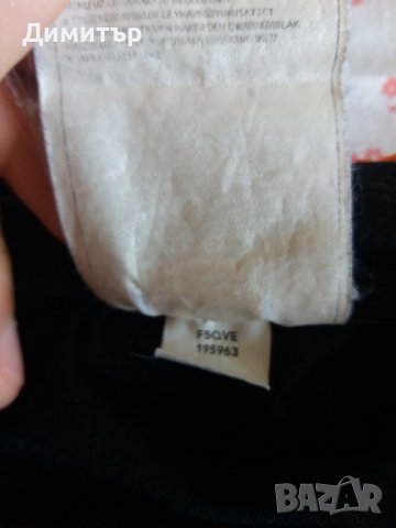 Футболни шорти Nike на Valencia CF Валенсия, снимка 9 - Футбол - 41432074