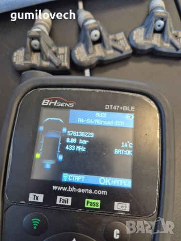 Оригинални Сензори за налягане на гумите Фолксваген-Ауди, снимка 8 - Аксесоари и консумативи - 53538447