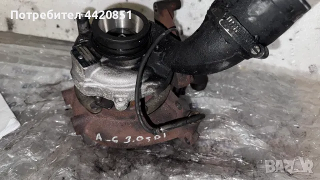 Турбо компресор за Audi A6 - 059 145 715F / JE511727400137