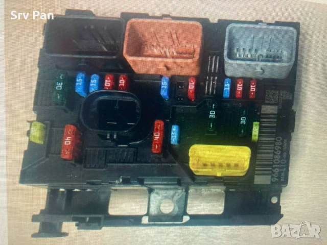 PEUGEOT CITROEN BSM FUSE BOX 9661086980 L10