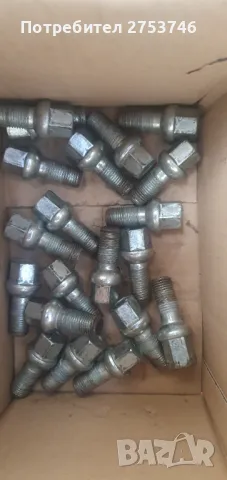 Оргинални болтове за джанти  на Мерцедес