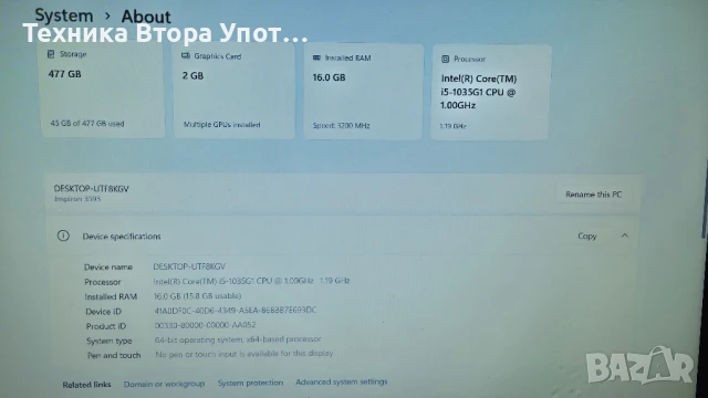 Лаптоп Dell Inspiron 3593, снимка 5 - Лаптопи за дома - 50787673