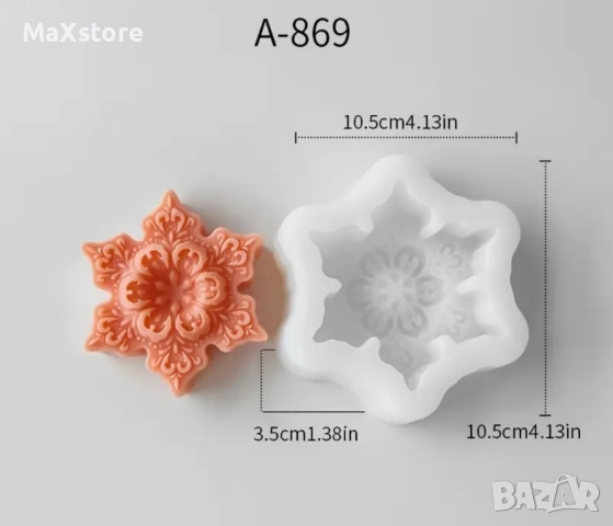 3D 3 модела снежинка снежинки Силиконов молд форма за свещи гипс сапун смола , снимка 2 - Форми - 51954818