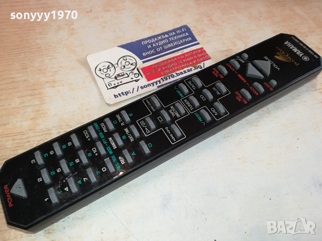 YAMAHA CRX-E200/E150 V680410 REMOTE-ВНОС SWISS 1003241643, снимка 8 - Ресийвъри, усилватели, смесителни пултове - 44698085