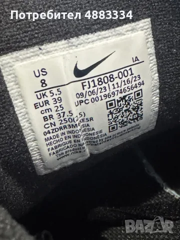 Маратонки Nike Zoom., снимка 3 - Маратонки - 56211849