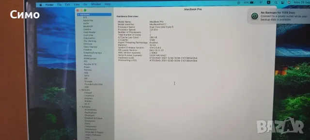 MacBook Pro А1502 Retina 13” Early 2014 – 16GB / 128GB SSD , снимка 3 - Лаптопи за работа - 56327196