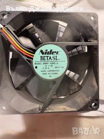 Продавам вентолатор за компютър NIDEC D09T-12PG A 12v 0.25A