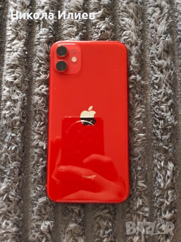 iPhone 11 64GB Red Product 