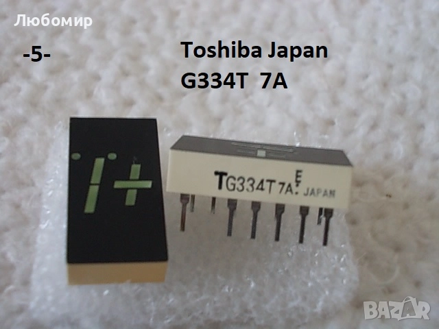 LED дисплей Toshiba Japan - списък 1, снимка 5 - Друга електроника - 52114403