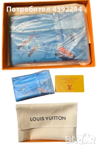 Louis Vuitton card holder 
