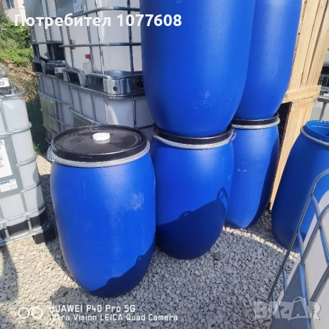 Дебелостенни бидони 60/220 литра , снимка 9 - Бидони, бурета и бъчви - 51745527