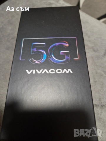 Vivacom 5G UG Phone U23