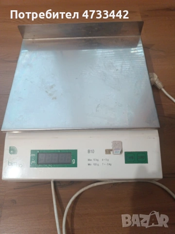 Продавам везна