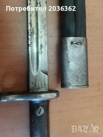 Испански щик за "Маузер"М1916г., снимка 3 - Антикварни и старинни предмети - 48402724