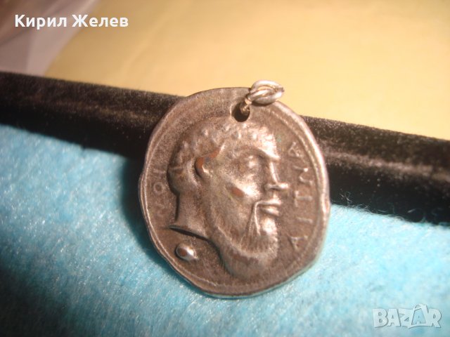 ПОСРЕБРЕНА МЕДНА МОНЕТКА-МЕДАЛЬОН КОПИЕ РЕПЛИКА на СТАРИННА МОНЕТА СЪВРЕМЕНЕН ДУБЛИКАТ 26238, снимка 11 - Антикварни и старинни предмети - 34753899