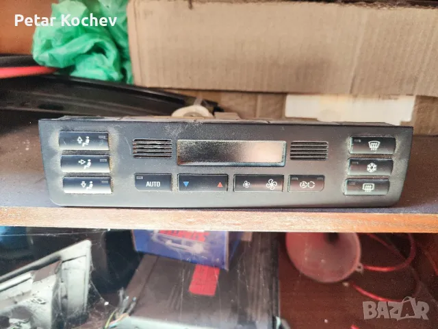 Огледела ляво дясно и за бмв е46, снимка 5 - Части - 47544017