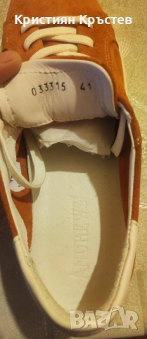 ПРОМО!!! Andrews - спортно елегантни обувки №42.5, снимка 4 - Спортно елегантни обувки - 52682474