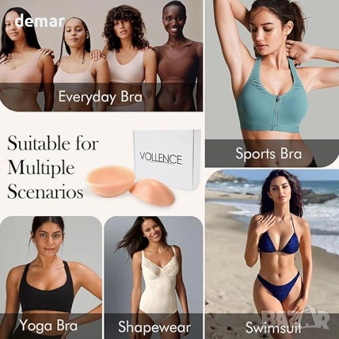 Силиконови вложки за сутиен Vollence, вложки за сутиен с повдигащ ефект, XXL, снимка 7 - Други - 52088353