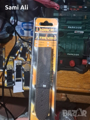 ПРОДАВАМ: Нови каишки за часовници (различни размери) ​Продавам чисто, снимка 4 - Стенни часовници - 53669130