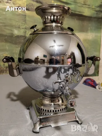 Луксозен Руски самовар.НОВ.1., снимка 3 - Антикварни и старинни предмети - 47958373