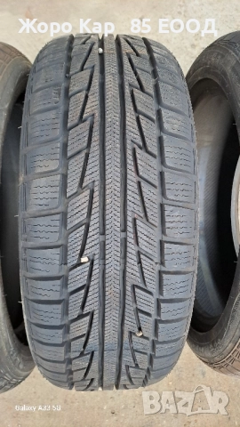 Зимни гуми 195/50/16 Nankang 4 броя, снимка 14 - Гуми и джанти - 52310890