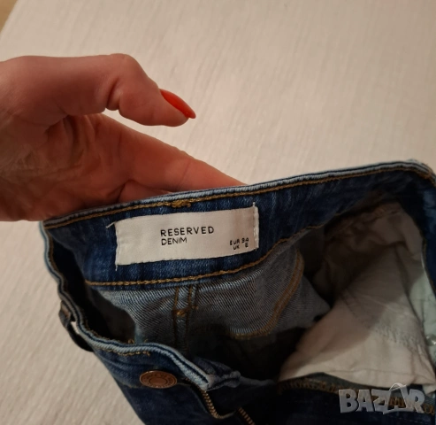 Дънки на Reservede с подарък колан и блуза на Reservede 10 евро, снимка 3 - Дънки - 53821640