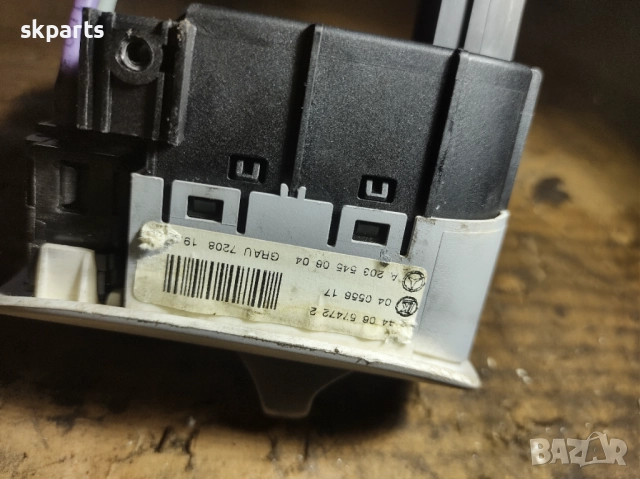 Ключ светлини за Mercedes-Benz C-Class /Мерцедес C200 w203, снимка 4 - Части - 51668103