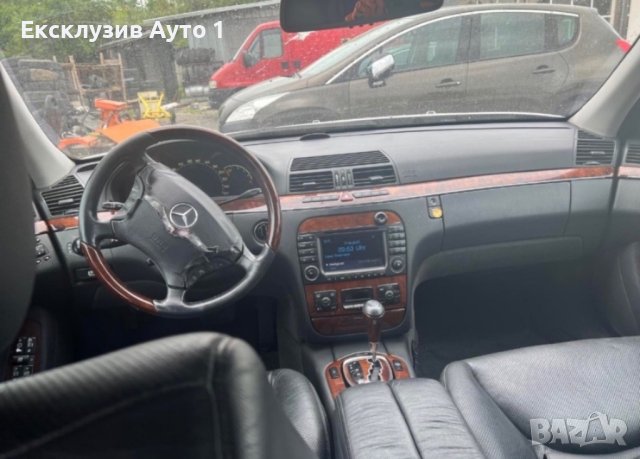 Mercedes W220 CDI, снимка 10 - Автомобили и джипове - 44289109