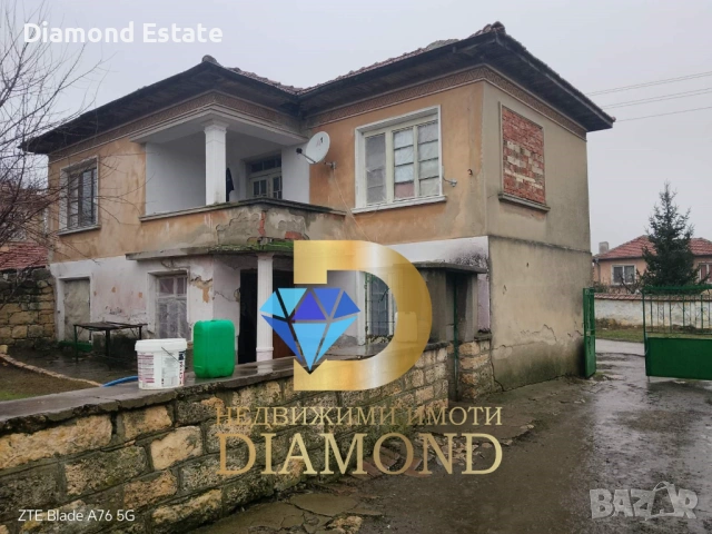 Двуетажна къща в село Малко Тръново, общ. Чирпан