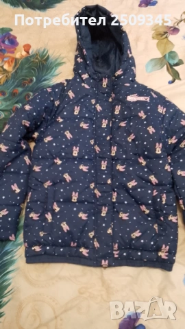 Детско яке 8г Мини, снимка 6 - Детски якета и елеци - 53370602