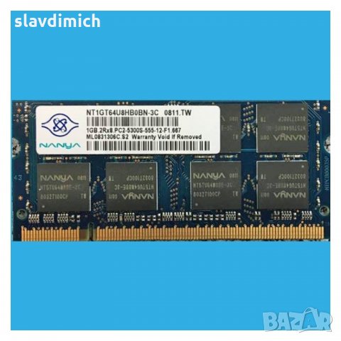 РАМ RAM памет за лаптоп NANYA nt1gt64u8hb0bn-3c 1GB DDR2 667MHz, снимка 1 - Части за лаптопи - 35913125