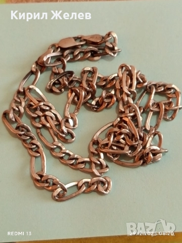 Сребърен ланец плетка тип КАРТИЕ скъсан за ремонт 31167, снимка 8 - Колиета, медальони, синджири - 52924823