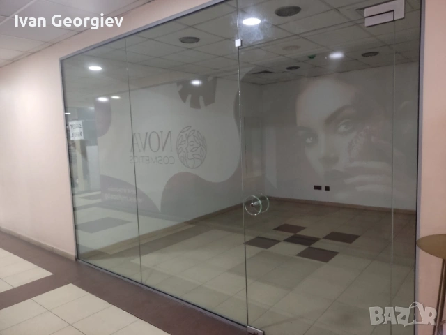 Магазин, снимка 2 - Магазини - 53664857