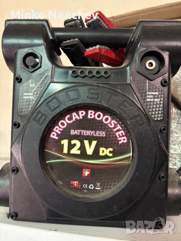 Стартерно устройство booster 