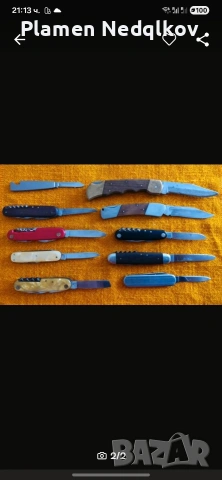 Джобни ножки., снимка 2 - Ножове - 53251024