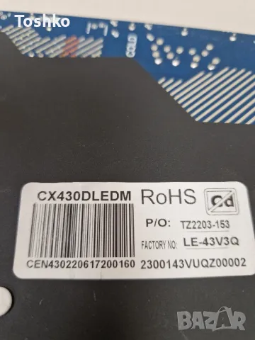 NEO 43QLED22 MAIN BOARD EL.MT9602-FG95 TCON BOARD 7ACDJ1013 PANEL CX430DLEDM, снимка 4 - Части и Платки - 50007159