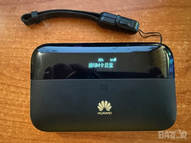 Бисквитка / Рутер LTE Хуавей E5885 WiFI router Huawei E5885LS-93a CAT6 300Mbps 4G Mobile WiFi Pro 2, снимка 2 - Рутери - 50410724