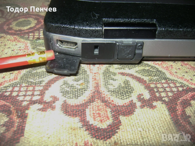 Dell Latitude E6430 ATG - Core i5, 4 GB RAM, 320 GB HDD, зарядно, батерия, снимка 5 - Лаптопи за дома - 52866559