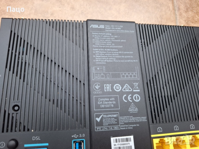 Безжичен рутер Asus DSL-AC68U, снимка 6 - Рутери - 52061408