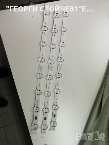 LB  55UN71003LB EAX69083603(1.0) OKEBT000-02W8 EAX67865201(1.7)   LGP55TJ-18U1 HC550DGG-SLUL5-A14X  , снимка 10 - Части и Платки - 42732862